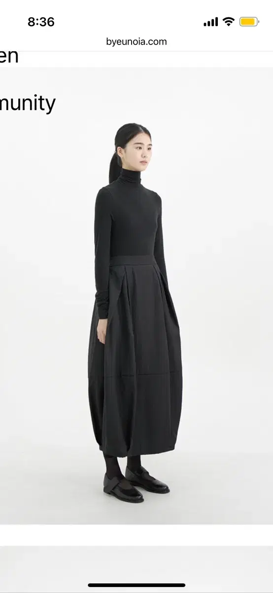 (새상품) 유노이아 Tulip volume wool skirt S